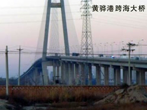 西乡注浆管小导管管棚管应用案例
