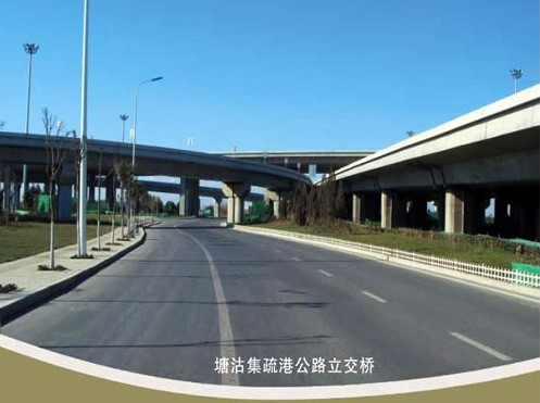 西乡案例展示